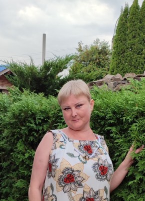 Anna, 41, Україна, Новопсков