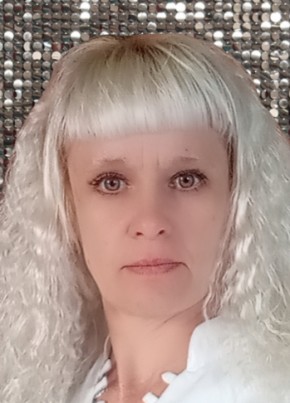 Оксана из Бийска 45 лет