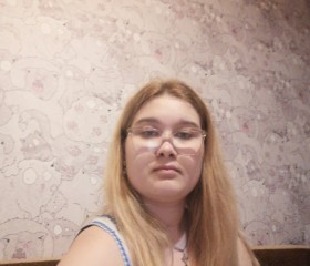 Яна, 21 год, Москва