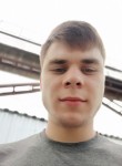 Станислав, 23 года, Краснодар