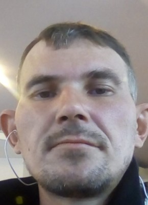 Дмитрий, 40, Россия, Амурск