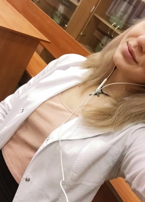 Вероника, 25, Россия, Новосибирск