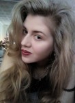 Татьяна, 31 год, Павлодар