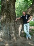 Иван, 35 лет, Курск