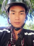 Thant, 29 лет, Rangoon