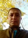 Сергей, 35 лет, Новочебоксарск