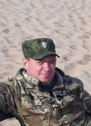Дмитрий, 51, Россия, Полярный