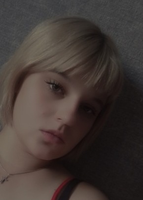 Алёна из Қапшағая 20 лет
