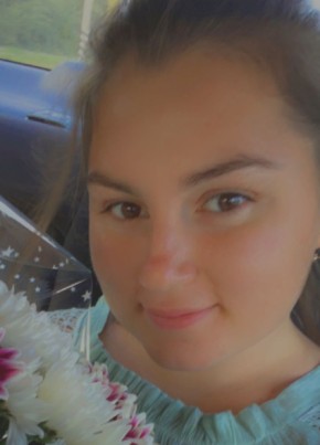 Анастасия, 25, Россия, Брянск