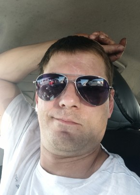 Сергей из Норильска 43 года