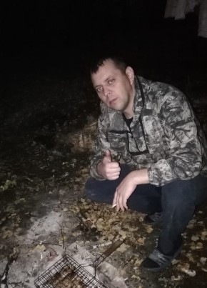 Владимир, 41, Россия, Анжеро-Судженск