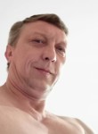 Николай, 33 года, Белгород