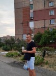 Игорь, 49 лет, Запоріжжя