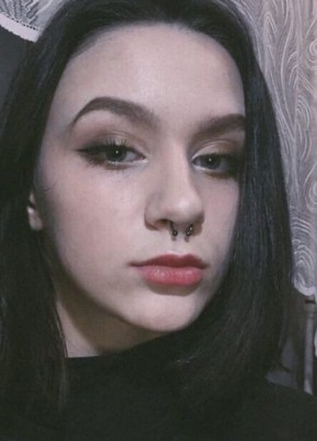 Алина, 23, Россия, Коряжма
