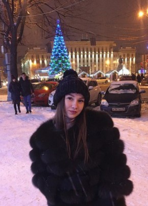 Татьяна , 28, Россия, Буденновск