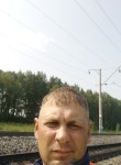 александр, 43 года, Ачинск