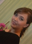 Маргарита, 33 года, Волгоград