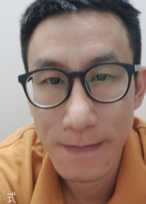 木林森, 37, 中华人民共和国, 汕尾市