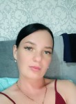 Наталья, 37 лет, Дзержинск
