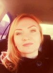 Анастасия, 42 года, Краснодар