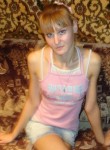 Екатерина, 41 год, Кириши
