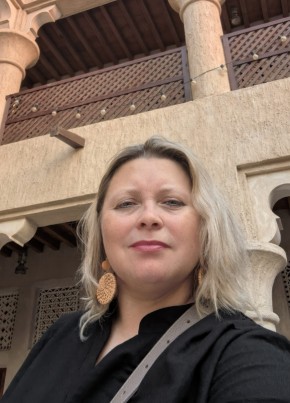 Irina, 45, Russia, Zheleznodorozhnyy (MO)