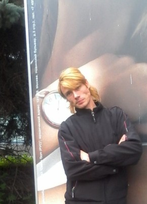 Aleks, 34, Russia, Chelyabinsk