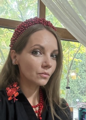 Валентина из Абинска 41 год