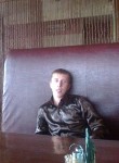 Николай, 35 лет, Хабаровск
