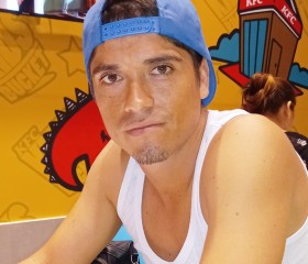 Fernando carrill, 30 лет, Colima