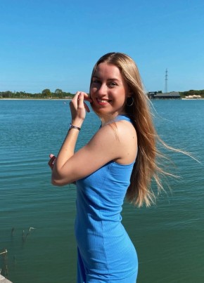 Sveta, 28, Belarus, Dzyarzhynsk