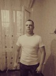 Олег, 25 лет, Таганрог