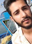 Nazimo, 28 лет, Algiers