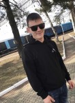 Виктор, 25 лет, Лесозаводск
