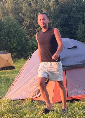 Артем