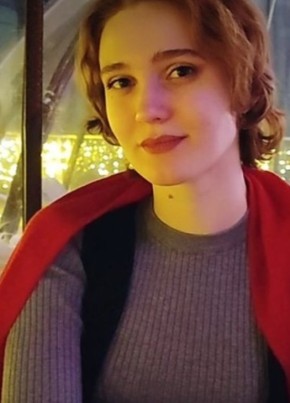 Диана, 23, Россия, Таганрог