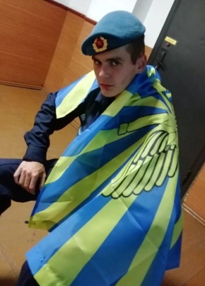 Сергей, 21, Россия, Амурск