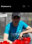 Шавкат, 29 лет, Бердск