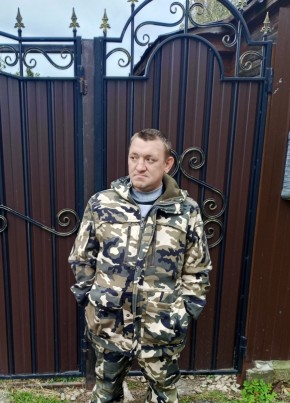 Victor из Дзержинска 45 лет