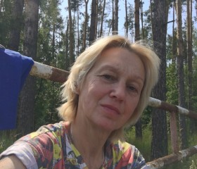 Inna, 56, Nizhniy Novgorod