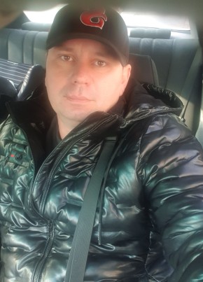 Андрей, 46, Қазақстан, Алматы