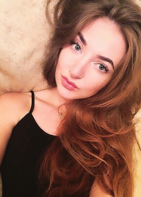 Анна, 33, Россия, Дегтярск