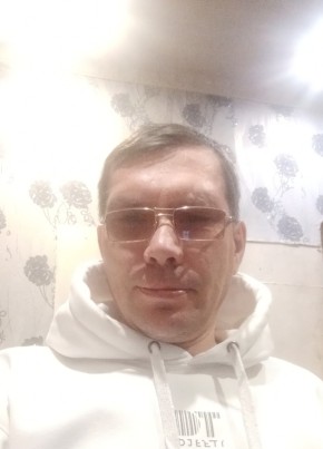 Дэн, 43, Россия, Усолье-Сибирское