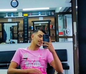 محمد, 19, Ashburn