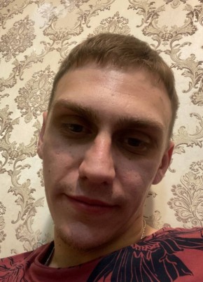 Pavel, 25, Russia, Leninsk-Kuznetsky