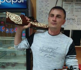 Сергей, 40 лет, Belovodsk