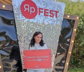 Galina, 46, Sharypovo