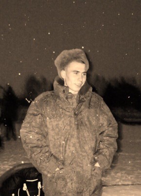 Aleksey, 29, Россия, Новосибирск