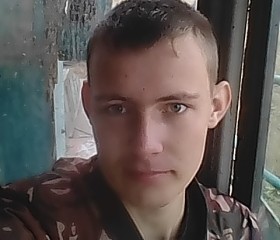 Юрий, 22 года, Колывань