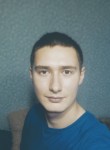 Андрей, 19 лет, Астрахань